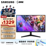 三星（SAMSUNG）27英寸 G53F 2K 200Hz IPS 300nit(全屏) HDR10 一级能效 玄龙骑士 电竞显示器 LS27FG532ECXXF