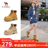 骆驼（CAMEL）山丘2.0大黄靴女秋户外马丁靴 L24W469610 土黄 37
