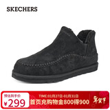 斯凯奇（Skechers）新年礼物加绒冬季男鞋宽楦保暖雪地靴冬靴棉鞋户外工装鞋205178