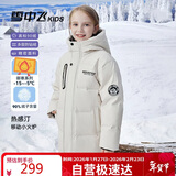雪中飞童装男童羽绒服中大童加厚女童中长儿童羽绒服暖米色160