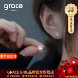 Grace Girl雪花耳钉女士小众设计感耳环时尚饰品520情人节礼物送女友老婆 雪花耳钉+礼盒-本地仓