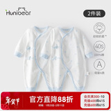欢喜小熊新生儿连体哈衣宝宝秋冬纯棉护肚爬服0-6个月刚出生婴儿衣服