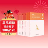 粉笔教资2026高中美术全套9本教师资格证考试用书综合素质教育知识与能力教材真题