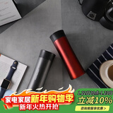 乐扣乐扣（LOCK&LOCK）掌心不锈钢保温杯杯情侣杯男女商务杯子套装400ML*2 LHC4028SH602