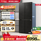 惠而浦（Whirlpool）446升超薄嵌入式电冰箱四门多门十字对开门 大容量 双循环双变频 WiFi操控 风冷无霜 清味保鲜 【双变频丨双循环】BCD-446WMBIWS魅影灰