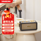 山进 (SANGEAN) T1真无线蓝牙小音响家用低音炮音箱手提式户外便携式收音机