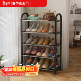 安尔雅鞋架门口多层简易鞋柜客厅宿舍出租房收纳架子 五层42cm