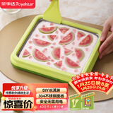 荣事达（Royalstar）炒酸奶机冰淇淋机炒冰机家用小型儿童diy免插电网红制冰神器食品级304不锈钢CBJ06S绿色儿童节礼物