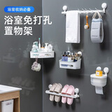 太力吸盘专用配件转接头免打孔吸盘挂钩浴室粘钩强力无痕免打孔厨房钩 毛巾架左接头【配件】