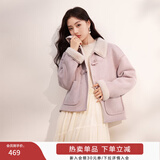 香影牛角扣麂皮绒外套女2025年冬季新款羊羔毛风皮毛一体短款大衣 粉红 W844025 S