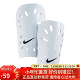 NIKE耐克男女款运动护腿 NIKE J 护腿板 SP0040-101白S