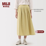 MUJI女式 汉麻棉轻便长裙 长半身裙女裙子 25年夏季女装 BE1VBC5S 黄色 S （155/62A）