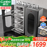 康宝（Canbo）304不锈钢消毒柜家用台立式婴儿奶瓶碗筷高温二星双门热御风消毒碗柜【政府补贴】XDZ140-KT