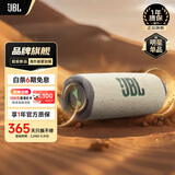 JBL 【只换不修】FLIP7音箱便携蓝牙防水防尘独立高音扬声器音乐万花筒7代音响 新年礼物 flip7燕麦绿