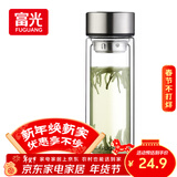 富光双层玻璃杯大容量带茶隔水杯高硼硅泡茶杯子商务男士办公杯320ml