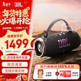 JBLCHARGE6 音乐冲击波六代 【企业定制】蓝牙音箱 防水防尘 低音炮  户外便携蓝牙音响 礼物 【重磅上新】CHARGE6 黑橙色