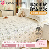 洁丽雅夹棉床盖床单单件加厚花边款双人小清新床罩 清新花蕊 200*230cm