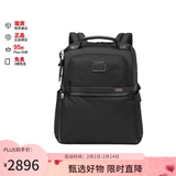 途明（TUMI）ALPHA3男士轻薄款双肩包商务电脑背包02603177D3 情人节礼物