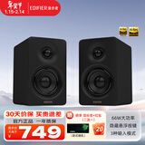 漫步者（EDIFIER）N300 无线蓝牙桌面电脑音响 家用有源桌面2.0音箱 精致小巧HIFI音质双金标认证情人节礼物 缎面黑+音频线+脚垫