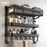 馨沛太空铝免打孔多层毛巾架卫生间置物架一体壁挂套件浴室厕所浴巾架