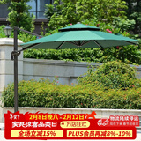 紫叶 户外遮阳伞太阳伞庭院摆摊花园阳台岗亭方形室外罗马伞露台户外 墨绿色 加粗款圣保罗2.5米圆形【配370斤水箱】