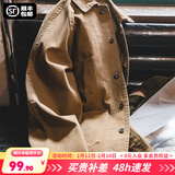 马登工装美式复古重磅夹克男巴黎扣vintage翻领男士外套春秋薄款 咖啡色 【宽松/休闲风/衣服男装】 M