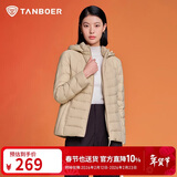 坦博尔轻薄羽绒服女短款宽松脱卸帽秋保暖女士外套TD236256 金桂米  160