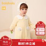 巴拉巴拉童装新生儿连体衣宝宝衣服婴儿哈衣爬服夹棉时尚男童女童婴童衣服 奶黄30102 73cm