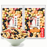粥家铺子（ZHOUJIAPUZI）豆浆豆榨豆浆配料五谷杂粮组合料包黄豆黑豆红豆花生豆浆机料理包 豆浆豆 450g*2袋