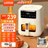 LOTOR徕多炸烤箱家用多功能空气炸锅台式小型烧烤一体机大容量可视电炸锅 米白色智能可视款 5L