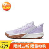 耐克（NIKE）男子篮球鞋 PRECISION VII 运动鞋FN4322-500 淡紫44