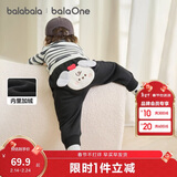 巴拉巴拉宝宝裤子男童长裤秋冬女童加绒裤婴儿pp裤外穿萌