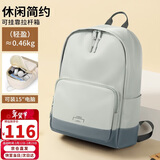 第九城（V.NINE）双肩包女士背包男女14/15英寸笔记本电脑包学生书包户外通勤包