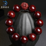 月印百川 【新年礼物】 高密小叶紫檀貔貅手串男士木饰佛珠手链约20mm