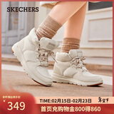 斯凯奇（Skechers）面包鞋秋冬季女靴短筒雪地靴舒适增高厚底高帮鞋144194