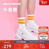 斯凯奇新年礼物小白熊|女鞋春季透气小白鞋增高复古老爹鞋运动鞋11931