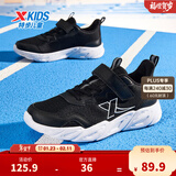 特步童鞋儿童休闲运动鞋男童女童中大童透气防滑弹力休闲运动跑步鞋 黑/新白色 【密网款】 38 码