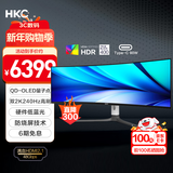 HKC 49英寸OLED曲面5K 240Hz超宽带鱼屏0.03ms硬件低蓝光HDR400 Type-C90W电竞旋转升降显示器GS49UK