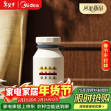 OPUS保温杯男士高颜值316不锈钢运动水杯便携秋冬学生户外新款杯子女