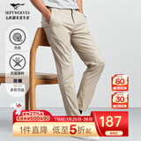 七匹狼休闲裤男天丝抗菌弹力裤子秋季商务直筒长裤通勤男裤【四季款】 701(卡其色)-天丝抗菌 32 80A