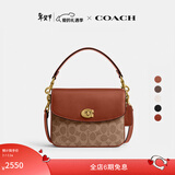 蔻驰（COACH）【礼物】经典标志CASSIE19号单肩斜挎包翻盖冬季女包 棕黄色锈色（新版）