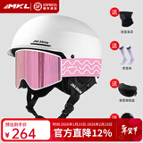 迈卡龙滑雪头盔雪镜一体雪盔单双板防撞男女成人保暖透气滑雪帽滑雪装备 JNA联名款【K10白+MX30大视野雪镜】朋克粉 L码-适合女生（头围53-58cm）