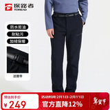 探路者（TOREAD）软壳裤男 秋冬户外防风防泼水加绒加厚保暖越野长裤TAMMCN91860