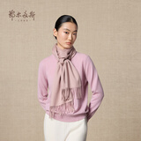 鄂尔多斯1980秋冬山羊绒保暖流苏羊绒水纹围巾180cm*30cm 土色-25 均码