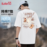 班尼路（Baleno）纯棉短袖t恤男2026年夏季美式潮牌字母小狗体恤衫宽松百搭上衣服