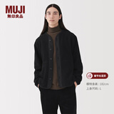 MUJI男式 抓绒 无领开衫 男士外套25年冬季 男装 上衣男款 AB1P8A5A 黑色 XL (180/104A)