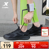 特步男鞋运动鞋春季透气网面轻便跑步鞋男防滑减震鞋户外旅游休闲男鞋 【网面】黑色0110-1 43