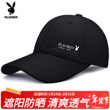 花花公子（PLAYBOY）帽子棒球帽男女鸭舌帽防晒遮阳帽时尚休闲情侣嘻哈帽 时尚黑色款【大小可随意调节】