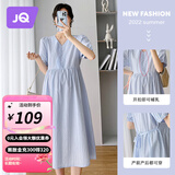 婧麒孕妇连衣裙夏款2025新款女气质夏季哺乳裙子宽松孕妇夏装长裙 浅蓝Jly22130【开扣可哺乳】 XL