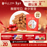 雷允上 六物山楂条休闲零食小吃125g 山楂条橘皮果脯蜜饯干